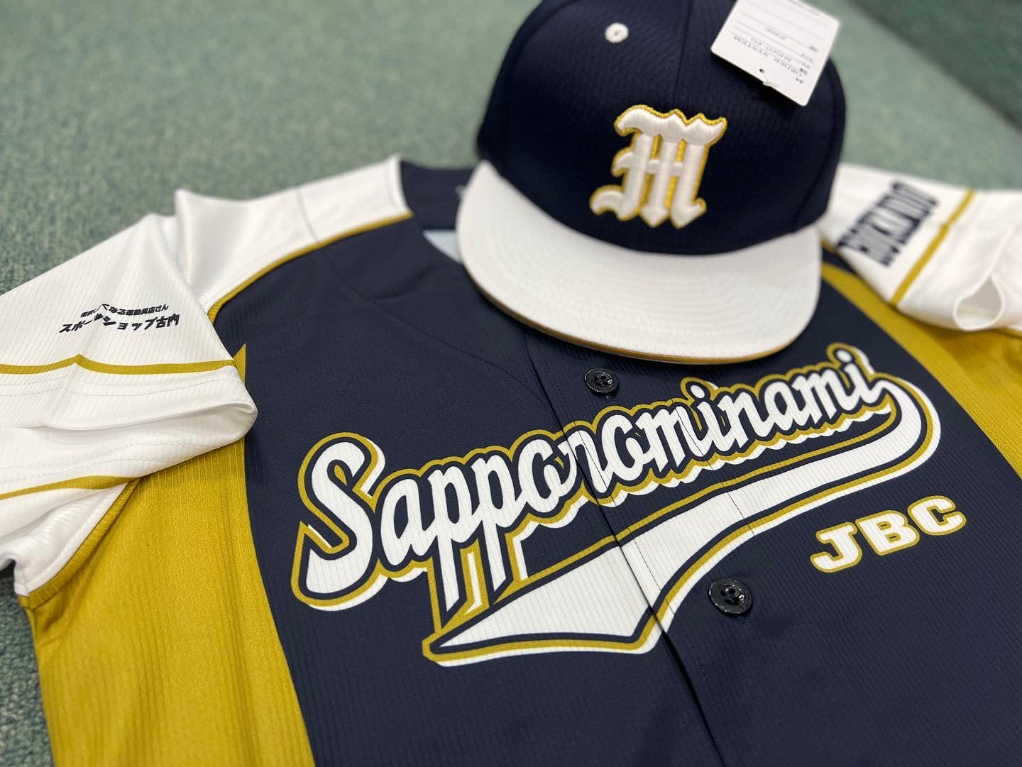 札幌南JBCユニフォームシャツ