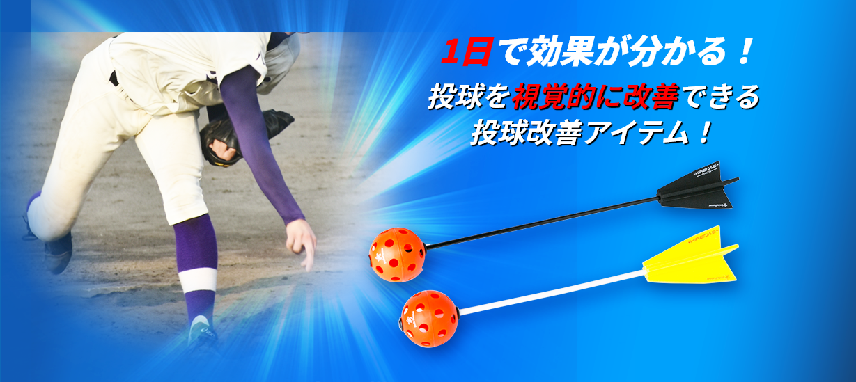 キレダスV2アスリート KIREDAS V2athlete