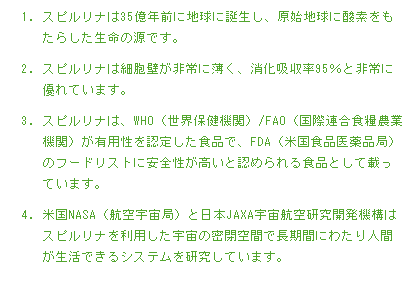 身伸革命ハイグレード3個セット