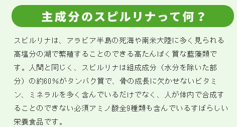 身伸革命ハイグレード3個セット