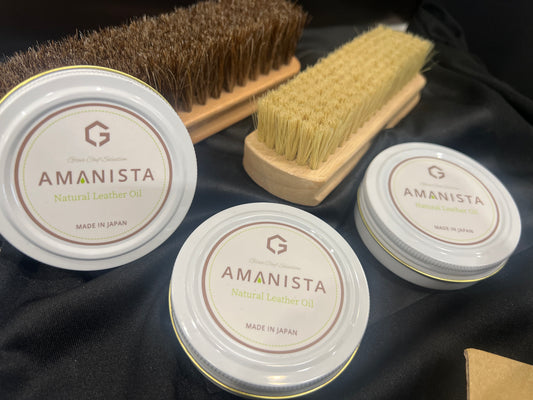 AMANISTA レザーオイル