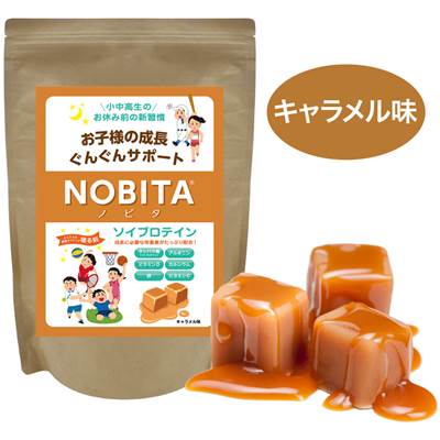 NOBITA-ソイプロテイン