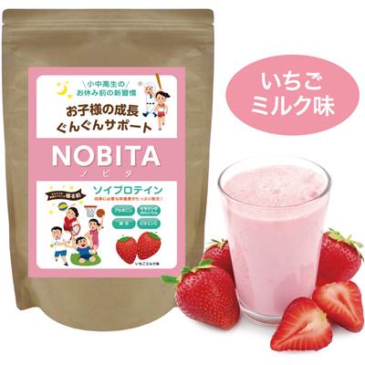 NOBITA-ソイプロテイン
