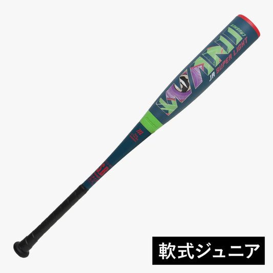 marucci WANI CRUSHER Jr. Super Light
