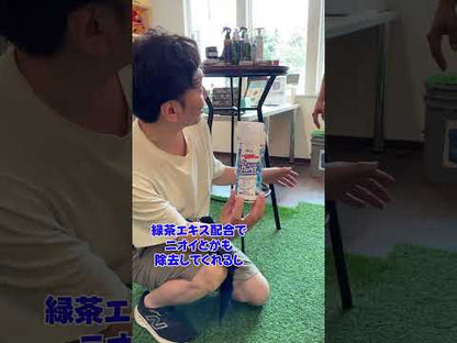 シューズ専用ヒヤックス