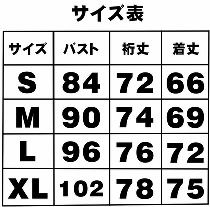 アクティブーム 野球 アンダーシャツ インナー カモ柄 アンダーシャツ スポーツインナー 長袖  ストレッチ 軽量