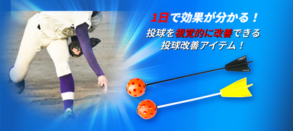 キレダスV2アスリート　KIREDAS V2athlete