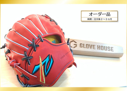 【佐藤グラブ工房×グラブハウス】コラボグラブ「縁」 硬式グラブ ENGI61 内野手用 レディッシュオレンジ　受注生産2〜3ヶ月