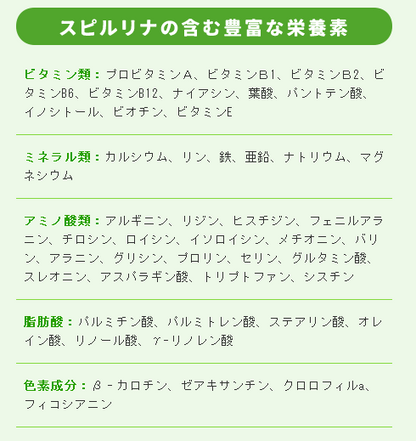 身伸革命ハイグレード3個セット